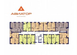 Продается 3-комнатная квартира, 65.5 м2, Аксай