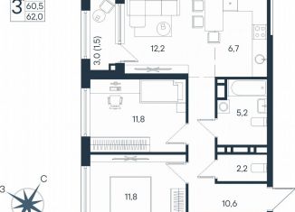 Продам трехкомнатную квартиру, 62 м2, Пермский край