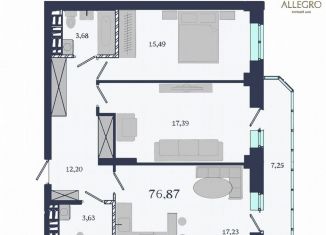 2-ком. квартира на продажу, 76.9 м2, Екатеринбург, Ботаническая улица, 22, метро Площадь 1905 года