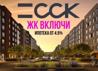 Продам 1-комнатную квартиру, 37.8 м2, Калининградская область