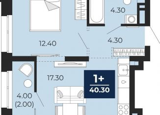 Продается однокомнатная квартира, 38.3 м2, Тюмень, Центральный округ