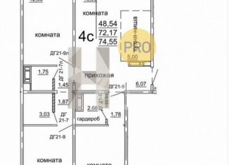 4-ком. квартира на продажу, 74.6 м2, Челябинская область