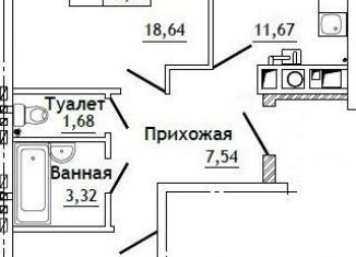 Продам 2-комнатную квартиру, 65.9 м2, Смоленская область