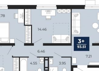 Продам трехкомнатную квартиру, 91.5 м2, Тюмень, Калининский округ, Арктическая улица, 16