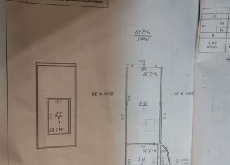 Продажа гаража, 30 м2, Калуга, территория ГК Огонек-5, 37