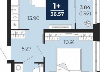 Продажа 1-ком. квартиры, 34.7 м2, Тюмень, Ленинский округ