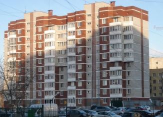 Продаю трехкомнатную квартиру, 75.2 м2, Екатеринбург, улица Авиаторов, 1А