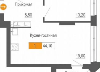 Продается однокомнатная квартира, 44.1 м2, Екатеринбург, метро Чкаловская, улица Академика Бардина, 21