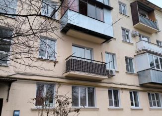 Продам 2-комнатную квартиру, 44 м2, Краснодар, Карасунский округ, улица Орджоникидзе, 1