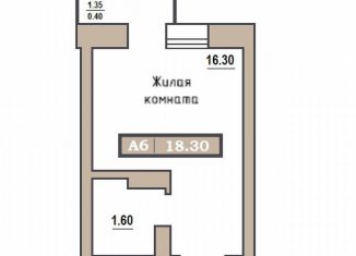 Продается квартира студия, 18.6 м2, Красноярск