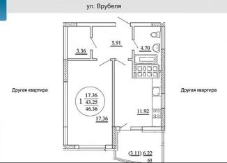 Продажа 1-комнатной квартиры, 47 м2, Самара, улица Врубеля, 15, метро Российская