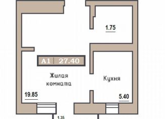 Продается однокомнатная квартира, 27.4 м2, Красноярск, Ленинский район