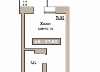 Продам квартиру студию, 17.8 м2, Красноярск