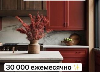 Продажа квартиры студии, 27 м2, Махачкала, Майская улица, 30