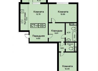 Продам 2-комнатную квартиру, 64 м2, Челябинская область