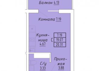 Продам квартиру студию, 20.3 м2, Судак, улица Айвазовского, 4/1