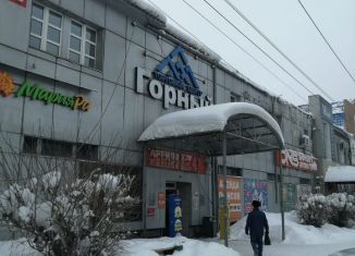 Сдаю в аренду торговую площадь, 24 м2, Горно-Алтайск, Коммунистический проспект, 109/2