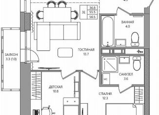 Продается трехкомнатная квартира, 56.5 м2, Пермский край, улица Капитана Гастелло, 15