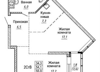 Продам двухкомнатную квартиру, 55.9 м2, Новосибирск, улица Фрунзе, 1, Дзержинский район