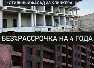 Квартира на продажу студия, 35 м2, Дагестан, Майская улица, 30