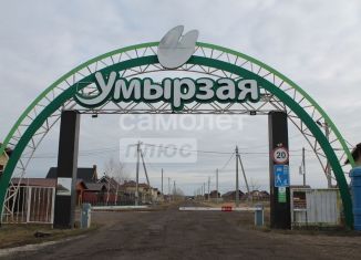 Продам дом, 110 м2, деревня Тангачи, Кленовая улица, 9А