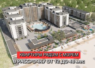 Продажа двухкомнатной квартиры, 78 м2, Дагестан, улица Чернышевского, 65