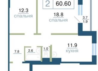 Продам 2-ком. квартиру, 60.6 м2, Красноярск, улица Дубровинского, 110Б