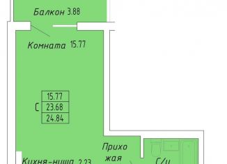 Продам квартиру студию, 24.8 м2, Судак, улица Айвазовского, 4/1