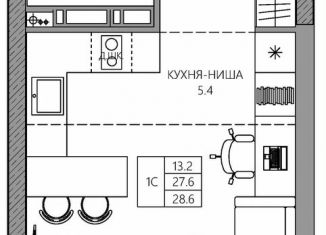 Продажа квартиры студии, 28.6 м2, Пермский край, улица Капитана Гастелло, 15