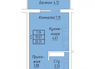 Продается квартира студия, 20.3 м2, Судак, улица Айвазовского, 4/1