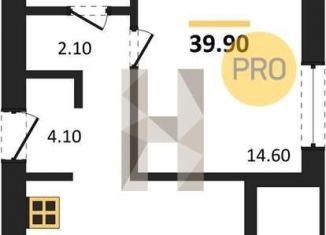 Продажа однокомнатной квартиры, 39.9 м2, Новосибирск, метро Речной вокзал