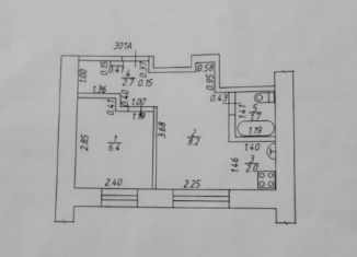 Продается 1-ком. квартира, 21 м2, Татарстан, улица 30 лет Победы, 12/19