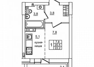 Продаю 1-комнатную квартиру, 22.2 м2, Волгоград, Красноармейский район