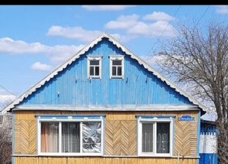 Дом на продажу, 85 м2, Оренбургская область