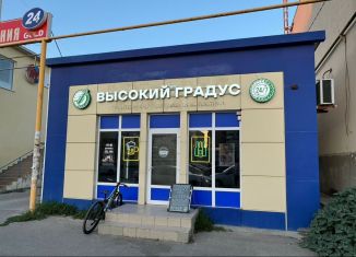 Сдам торговую площадь, 100 м2, Анапа, улица Чехова, 64