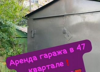 Аренда гаража, 30 м2, Улан-Удэ, проспект Строителей, 46