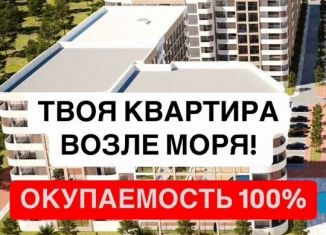 Продаю 1-ком. квартиру, 32.4 м2, Дагестан, улица 2-я Лазурная, 47