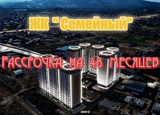 Продаю квартиру студию, 32 м2, Дагестан, Хушетское шоссе, 9