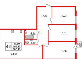 Продам трехкомнатную квартиру, 107 м2, Санкт-Петербург, Лодейнопольская улица, 7, Петроградский район