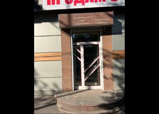 Торговая площадь на продажу, 126 м2, Абакан, улица Чертыгашева, 110