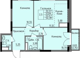 Продаю 2-ком. квартиру, 52.5 м2, Ижевск, улица Луначарского, Ленинский район