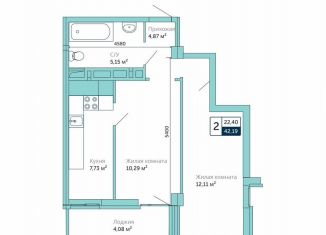 Продается двухкомнатная квартира, 42.2 м2, Батайск, улица Бекентьева, 10