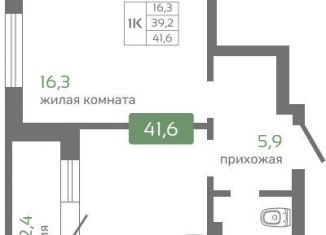 Продам 1-ком. квартиру, 41.6 м2, Красноярский край