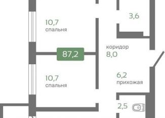 Продажа четырехкомнатной квартиры, 87.2 м2, Красноярск, Октябрьский район