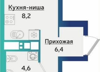 Продаю двухкомнатную квартиру, 46.9 м2, Ижевск, Устиновский район, улица Архитектора П.П. Берша, 42