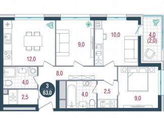 3-комнатная квартира на продажу, 63 м2, Москва, район Царицыно, Кавказский бульвар, 51