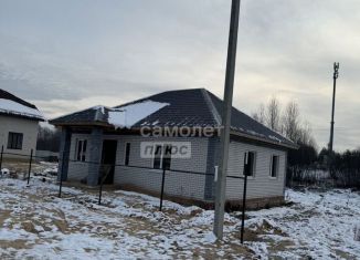 Продажа дома, 100 м2, Волжск, Рябиновая улица, 2