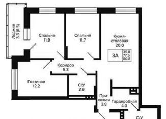 Продам 3-ком. квартиру, 80.8 м2, Новосибирск, Кировский район