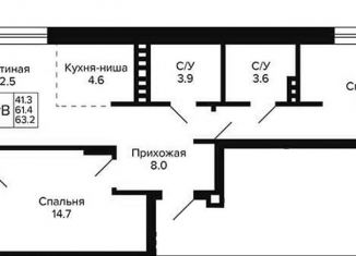 Продается трехкомнатная квартира, 63.2 м2, Новосибирск, Кировский район