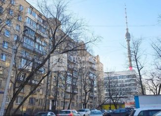 Продам 3-комнатную квартиру, 56.7 м2, Москва, Аргуновская улица, 18, метро ВДНХ